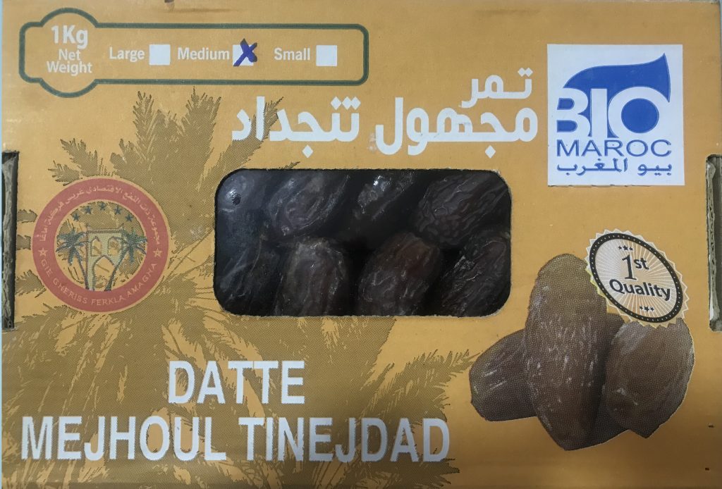Saveurs et Fruits Pruneaux d'Agen Dénoyautés 250G – Green Village Maroc