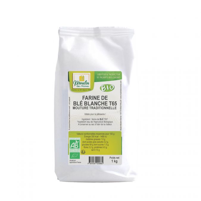 Santiveri Graines de soja vert bio 500 G - bio Maroc - produits bio Maroc